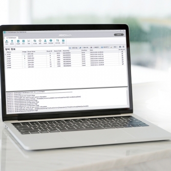 JeioTech Software(LC DataKeeper) Basic Perpetual license Software